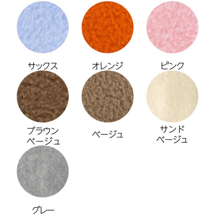 7色から選べる！ 国産ミニキャットタワー可愛いデザイン 猫用アイテム 