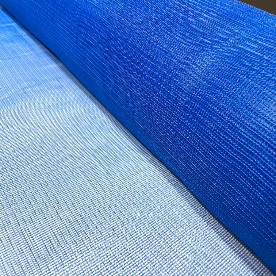 法人限定配送 防風ネット（青色） 網目2mm 2.0m×50m×2本 防塵 防砂 風 