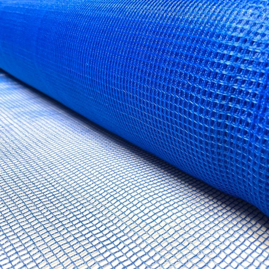 風避けネット シンセイ 防風ネット 青 4mm目 2m×5m (農業用)(園芸用)(農業資材)(家庭