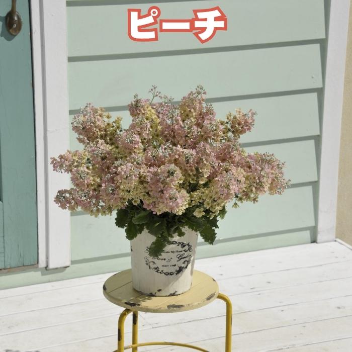 花苗 ウインティー 4品種×1株 Bセット 3.5号 花の苗 サントリー