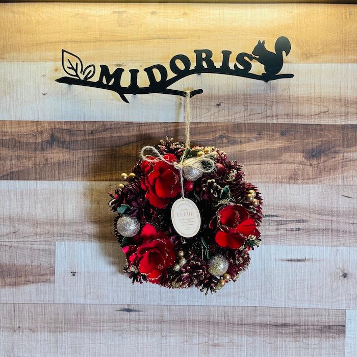 お花のナチュラルリース Mサイズ 約25cm 玄関 北欧 ドア 紙スタンド