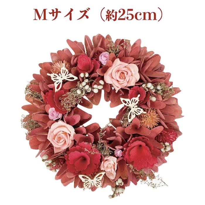 お花のナチュラルリース Mサイズ 約25cm 玄関 北欧 ドア 紙スタンド
