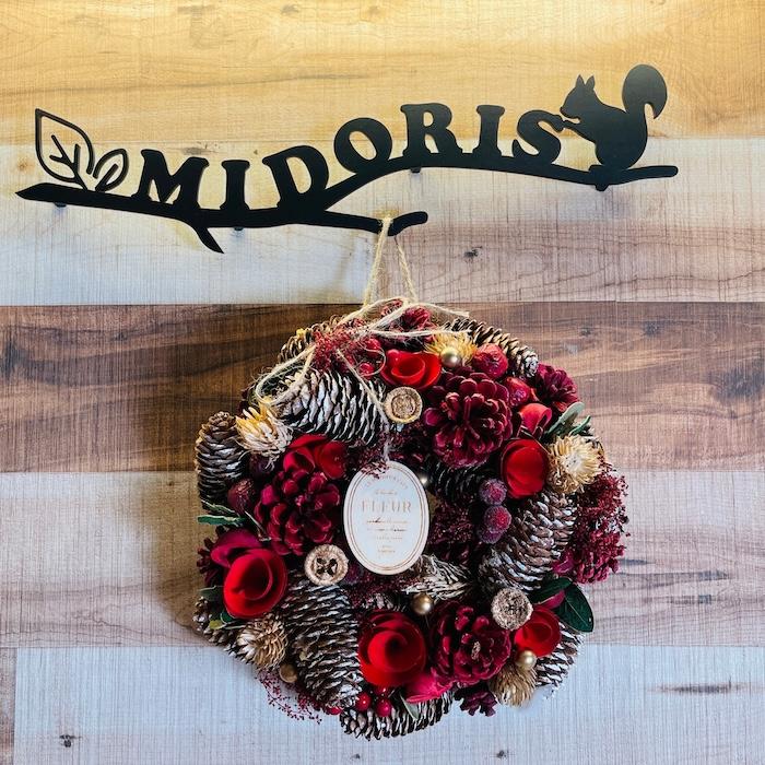 お花のナチュラルリース Mサイズ 約25cm 玄関 北欧 ドア 紙スタンド