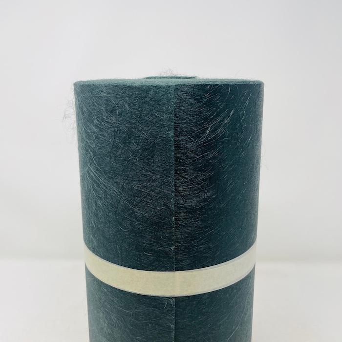 ザバーン 240G 強力防草シート 90cm×30m 27平米分 4層不織布 高耐久10