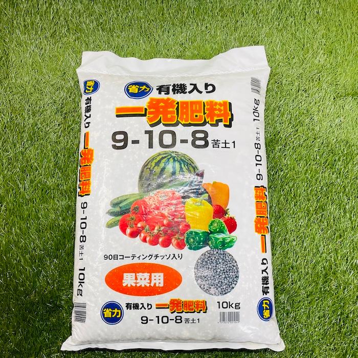 ayuumuuu913様　10キロ　専用 食品 ayuumuuu913様 10キロ 専用