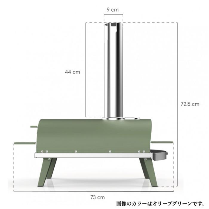 家庭用 プレミアム ピザ窯 ZiiPa 高級 国産ペレット900g付 フランス企画 温度計付き バーベキュー BBQ キャンプ ピザ釜 ピザオーブン |  | 10