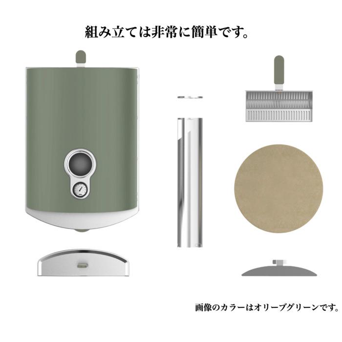 家庭用 プレミアム ピザ窯 ZiiPa 高級 国産ペレット900g付 フランス企画 温度計付き バーベキュー BBQ キャンプ ピザ釜 ピザオーブン |  | 12