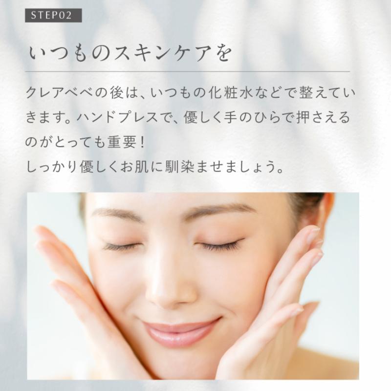 美容液 導入 ブースターエッセンス セラム ヒアルロン酸 シカ 医薬部外 