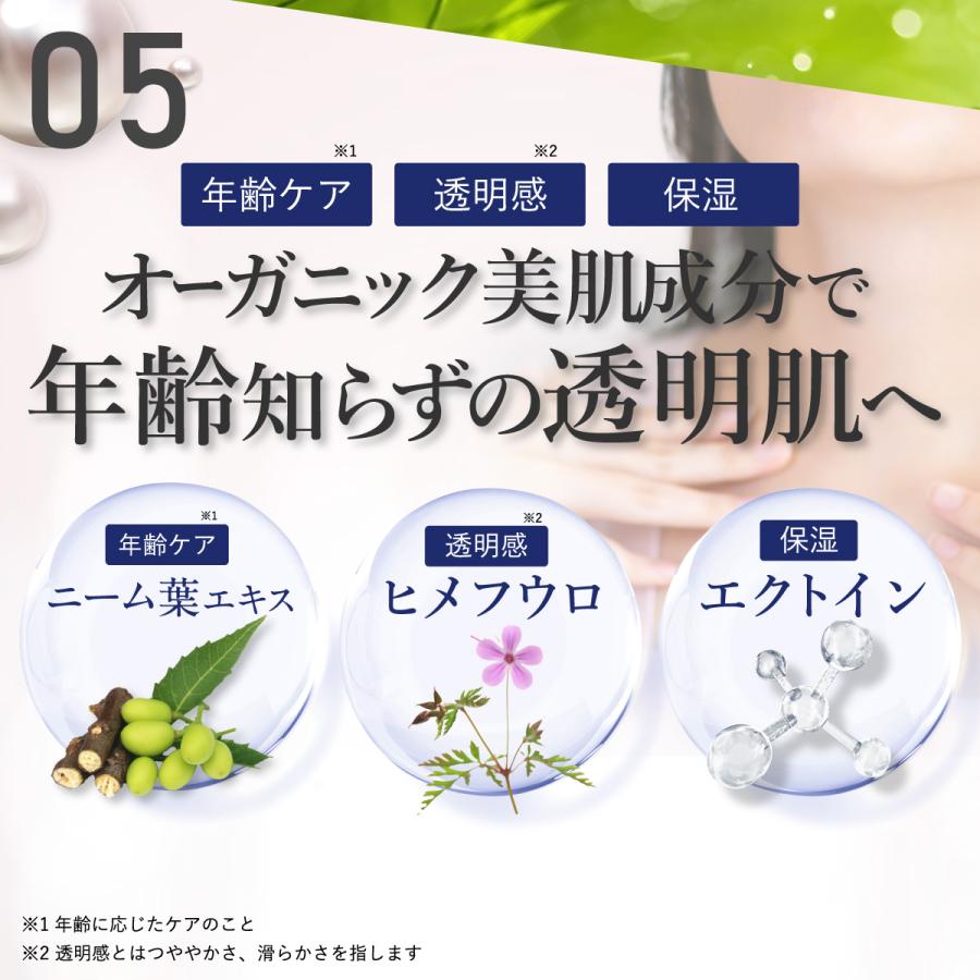 マベルベベ 1箱 首クリーム リンクルクリーム フェイスクリーム 医薬部 マベルベベ 1箱 首クリーム リンクルクリーム フェイスクリーム 医薬部