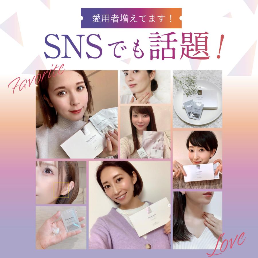 マベルベベ 1箱 首クリーム リンクルクリーム フェイスクリーム 医薬部 マベルベベ 1箱 首クリーム リンクルクリーム フェイスクリーム 医薬部