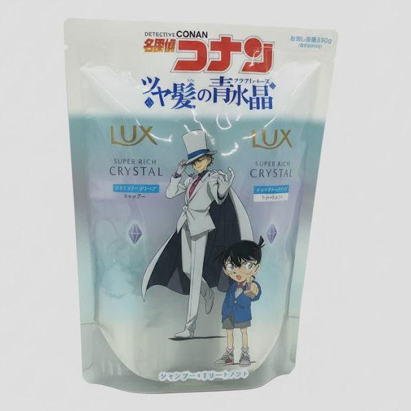 LUX SUPER RICH CRYSTAL コナンLuxスーパーリッチクリスタル マルチ