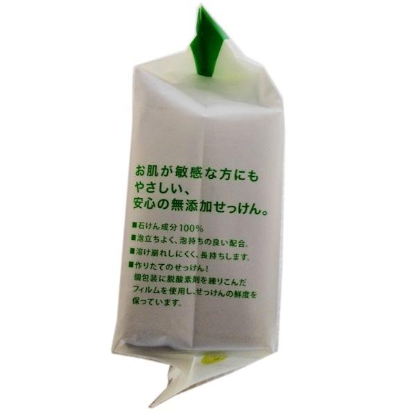 ミヨシ 無添加 白いせっけん 108ｇ 3個入１袋 Miyoshi Siroisekken3p 生活雑貨のみどりやyahoo店 通販 Yahoo ショッピング