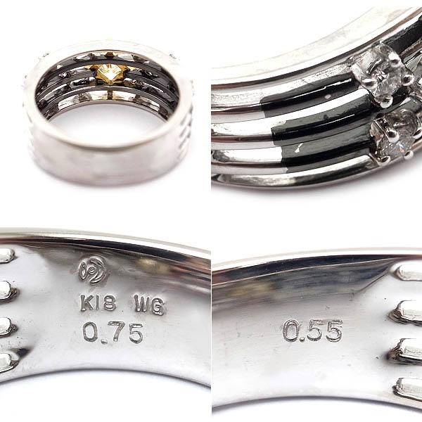 緑屋質屋】田崎(タサキ・TASAKI) ダイヤモンド リング 0.75ct K18WG/YG  
