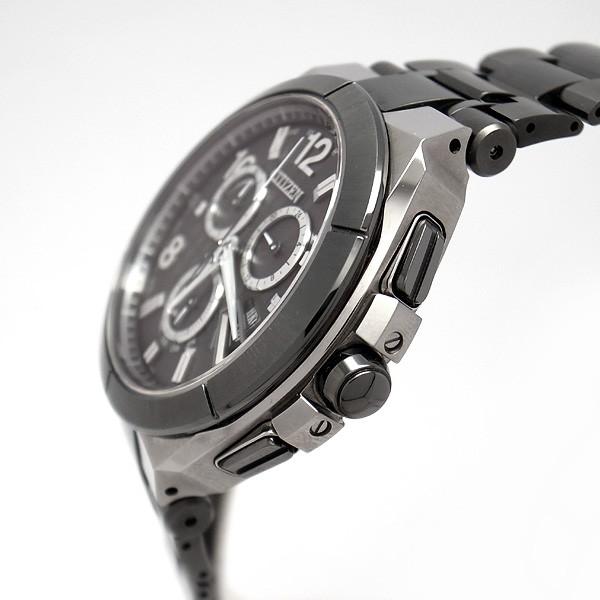 緑屋質屋】シチズン アテッサ BY0045-66F ワールドタイム 1500本限定