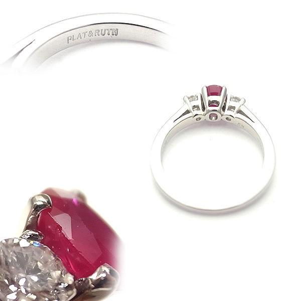 ティファニー ダイヤ ルビーリング ティファニー ノヴォ™ ラウンド ルビー リング パヴェ ダイヤモンド