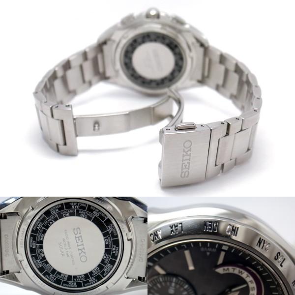 セイコーブライツ電波ソーラー時計SAGA087