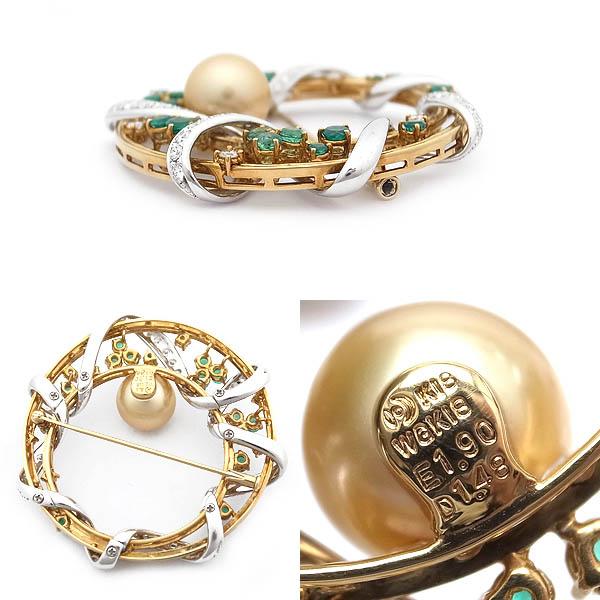 緑屋質屋】田崎(タサキ・TASAKI) ゴールデンパール・エメラルド  