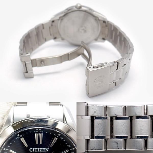 緑屋質屋】シチズン エクシード エコドライブ電波時計 EBG74-5071