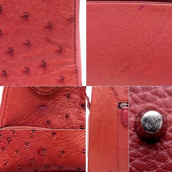 緑屋質屋】オーストリッチ ハンドバッグ レッド(ピンク系)【中古