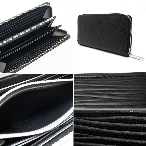 緑屋質屋】ルイヴィトン M60072 長財布 ジッピーウォレット エピ