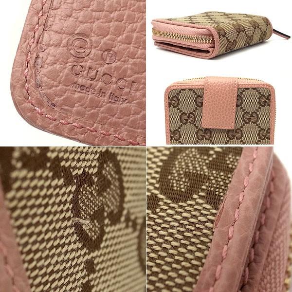 緑屋質屋】グッチ 346056 2ツ折り財布【中古】 : 緑屋質屋 - 通販