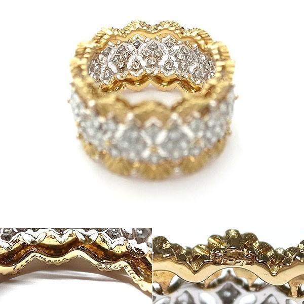 緑屋質屋 ジャンマリアブチェラッティ ダイヤモンドリング K18yg Wg 中古 緑屋質屋 通販 Yahoo ショッピング