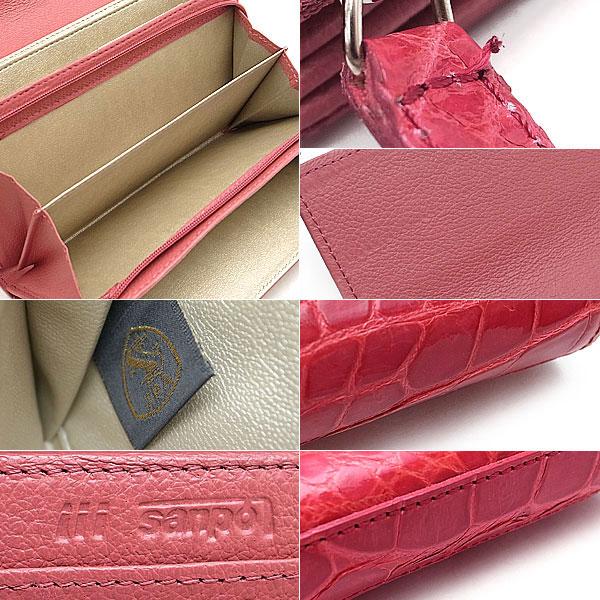 緑屋質屋】iii sanpo(三宝) クロコ 長財布 ピンク【中古】 : 緑 緑屋質屋】iii sanpo(三宝) クロコ 長財布 ピンク【中古】 : 緑
