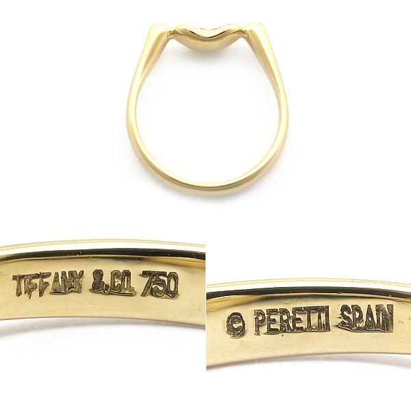 緑屋質屋】ティファニー ビーン リング パヴェダイヤ K18YG【中古  