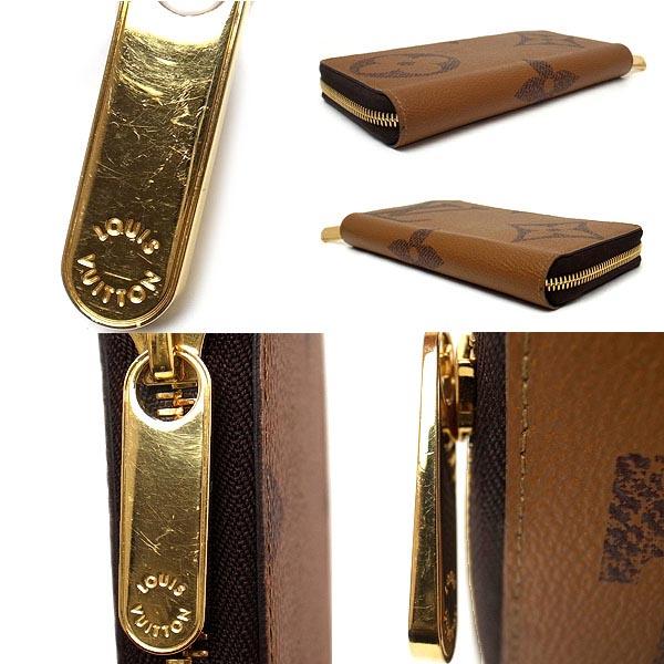 緑屋質屋】ルイヴィトン M69353 長財布 ジッピーウォレット モノグラム