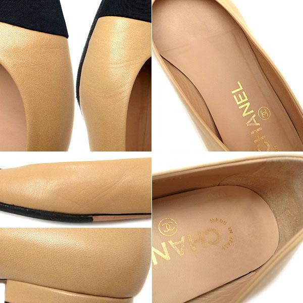 緑屋質屋】シャネル G31321 パンプス #36C レザー/ベージュxブラック