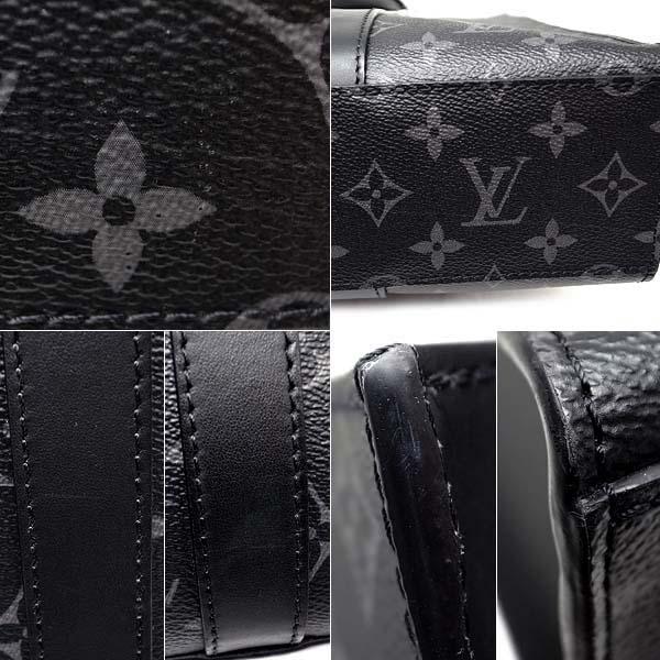 緑屋質屋】ルイヴィトン M46452 ショルダーバッグ サックプラ