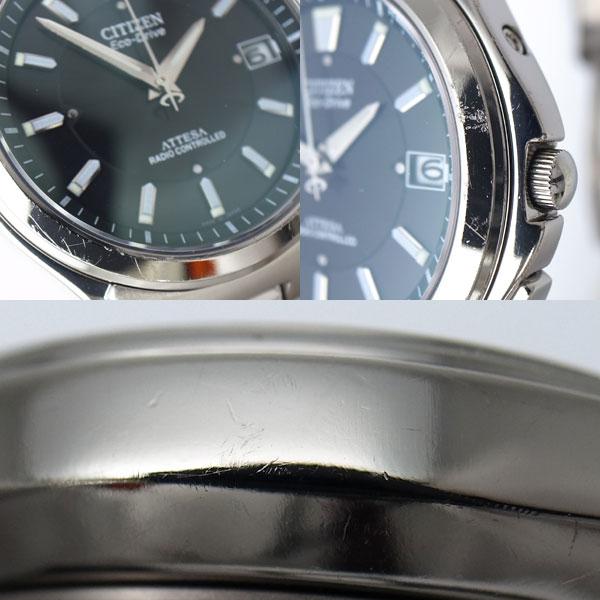 緑屋質屋】シチズン ATTESA(アテッサ) エコドライブ ソーラー 電波時計