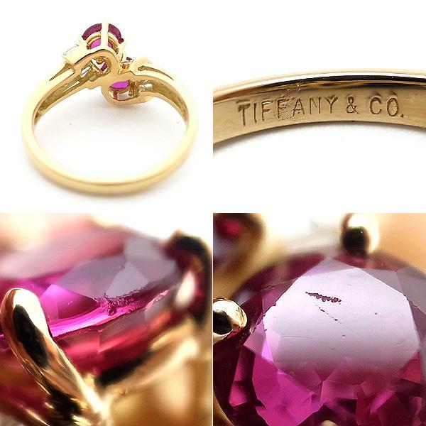 緑屋質屋】ティファニー ルビー・ダイヤ リング K18YG【中古】 : 緑屋  