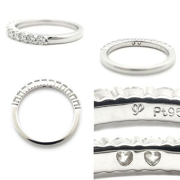 アイプリモ セレーネ ハーフエタニティ リング 現行モデル 16号強【23079 セレーネ｜エタニティリング｜カップルに人気の婚約指輪,結婚