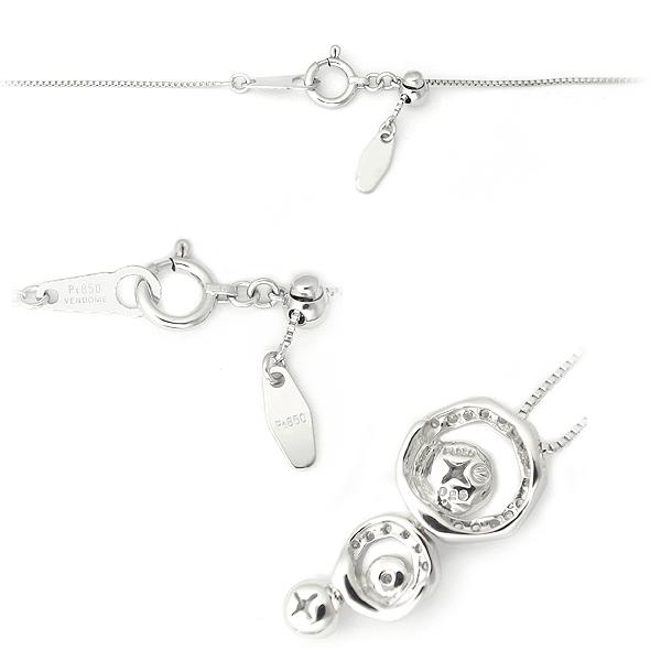 緑屋質屋】ヴァンドーム青山 ダイヤモンド ネックレス 0.26ct