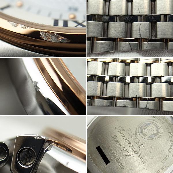 緑屋質屋】シチズン EXCEED(エクシード) エコドライブ ソーラー 電波  