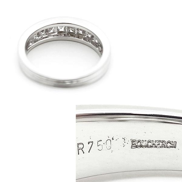 緑屋質屋】ブシュロン スクエアカット ダイヤ リング K18WG【中古 