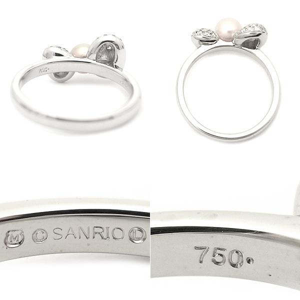 緑屋質屋】ミキモト パール・ダイヤ リング PR-1429FU ハロー