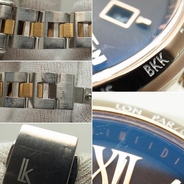 緑屋質屋】セイコー ルキア(LUKIA) SSVV038 ソーラー 電波時計 流通  