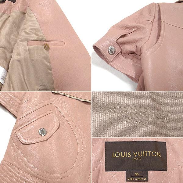 ルイヴィトン革ジャケットピンク