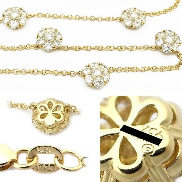 緑屋質屋】ヴァンクリーフ＆アーペル フルーレット ネックレス 5  