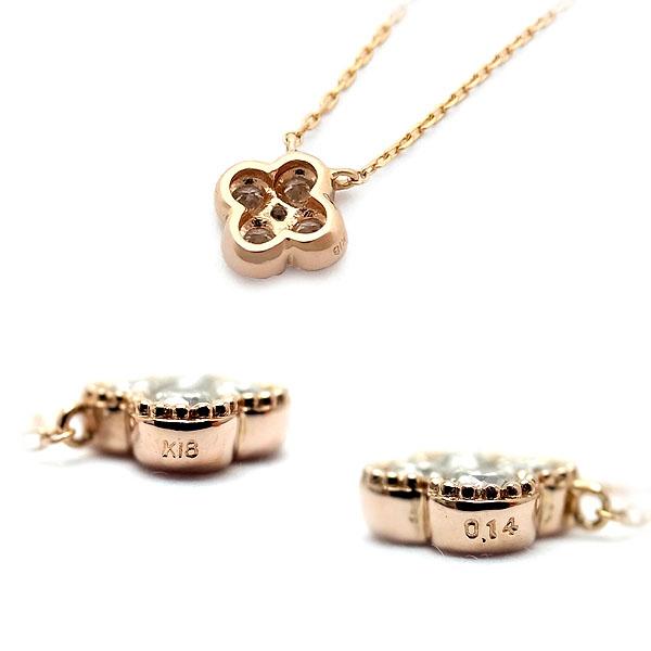 緑屋質屋】ヴァンドーム青山 ダイヤモンド ネックレス 0.14ct フラワー  