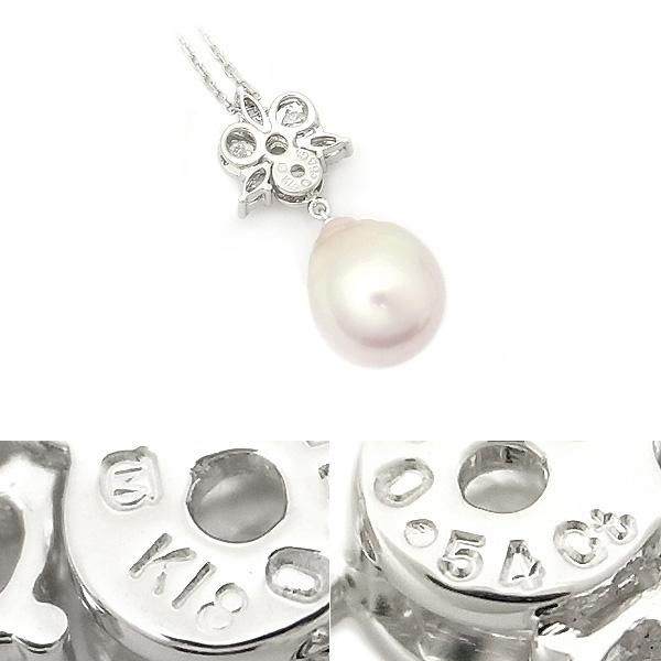 緑屋質屋】ミキモト バロックパール・ダイヤ ネックレス 0.54ct 緑屋質屋】ミキモト バロックパール・ダイヤ ネックレス 0.54ct