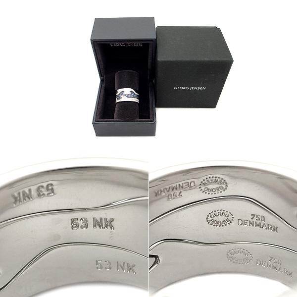 緑屋質屋】ジョージ ジェンセン フュージョン リング (Fusion) ダイヤ