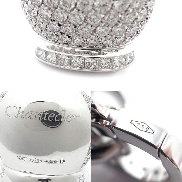 緑屋質屋】シャンテクレール(Chantecler) カンパネッレ ベル