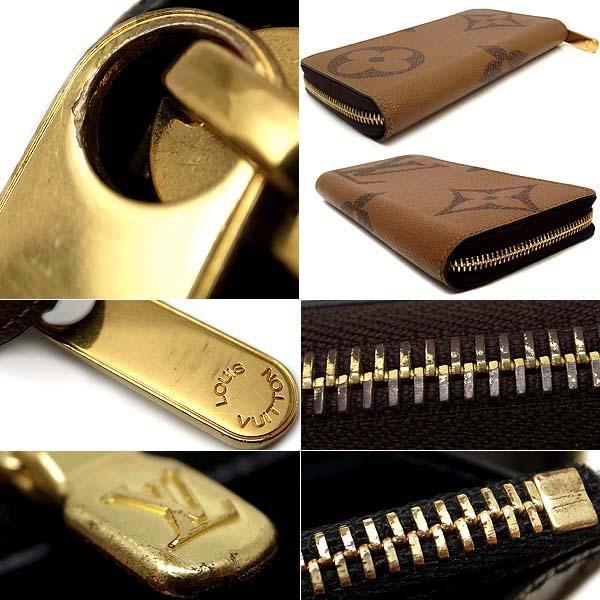 緑屋質屋】ルイヴィトン M69353 長財布 ジッピーウォレット モノグラム  