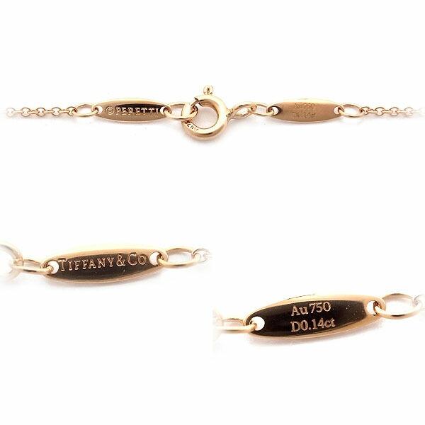 ティファニー バイザヤード ネックレス 0.14カラット 750 【公式通販】