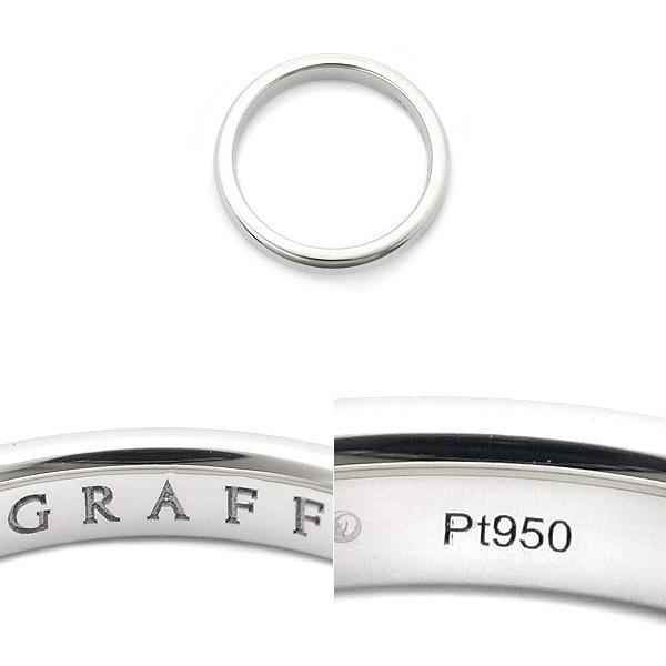 緑屋質屋】グラフ(GRAFF) Dシェイプ バンドリング 3mm Pt950