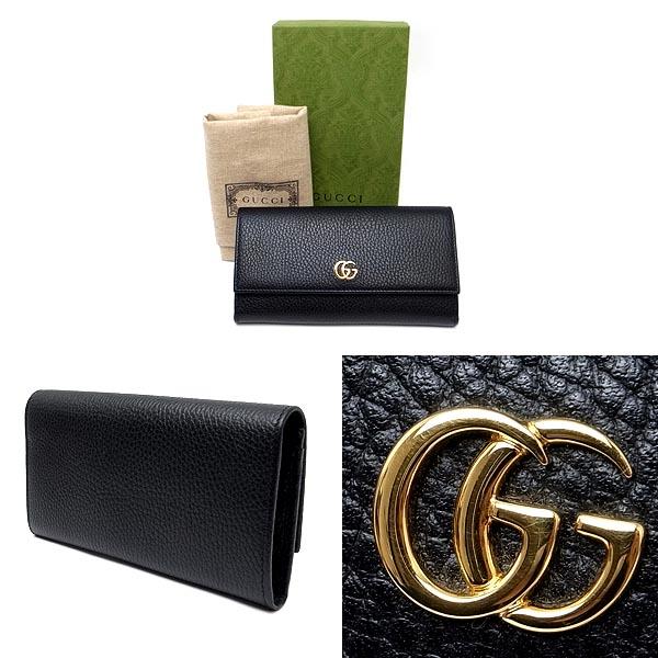 (未使用・付属品付き) GUCCI グッチ　ダブルG 長財布　456116 緑屋質屋】グッチ 456116 長財布 ダブルG レザー コンチネンタル