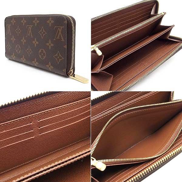 緑屋質屋】ルイヴィトン M42616 長財布 ジッピーウォレット モノグラム  